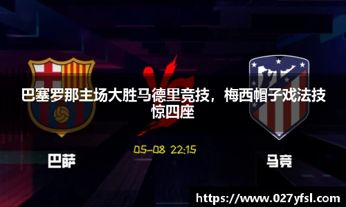 k1体育官方网站