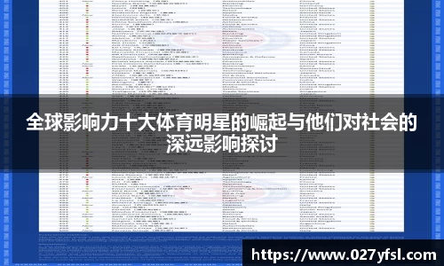 k1体育官方网站