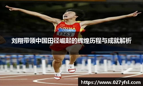k1体育网页版