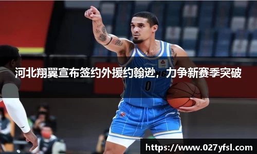 k1体育网页版