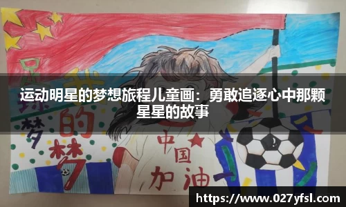 k1体育官方网站