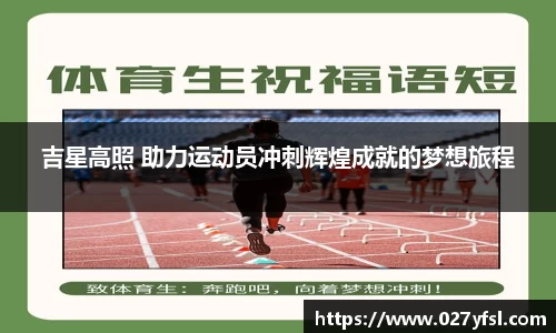 k1体育
