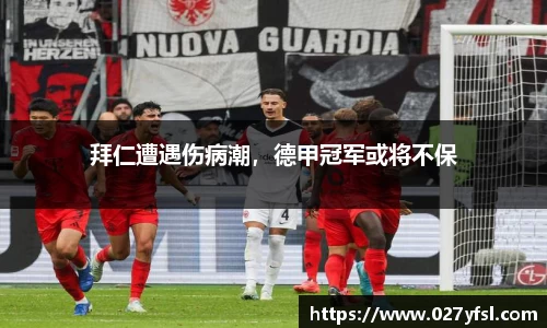 k1体育官方网站