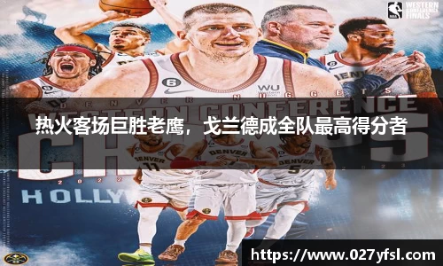 k1体育网页版