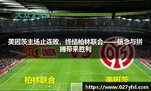 k1体育官方网站