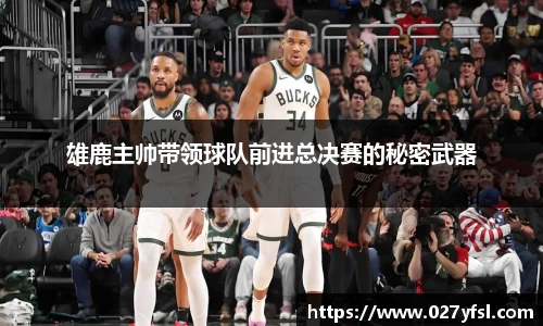 k1体育官方网站