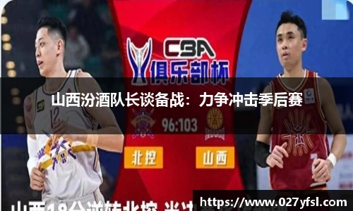 k1体育官方网站