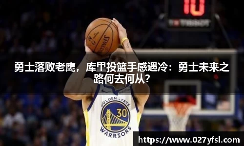 k1体育官方网站