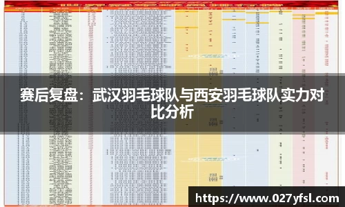 k1体育网页版