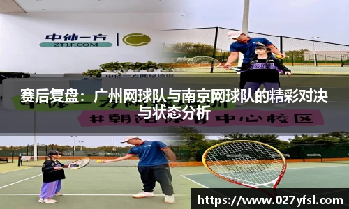 k1体育网页版
