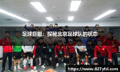 k1体育官方网站