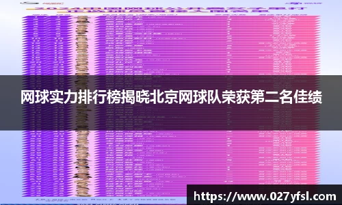 k1体育官方网站