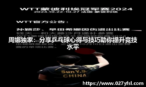 k1体育官方网站