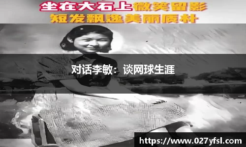 k1体育官方网站