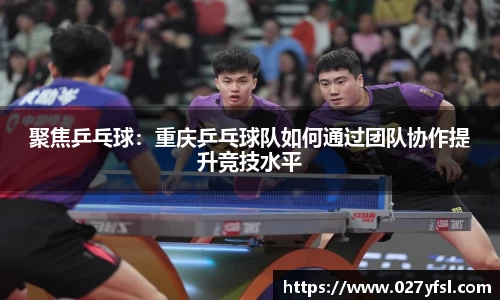k1体育官方网站
