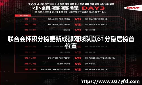 k1体育