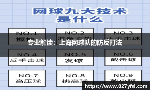 k1体育APP