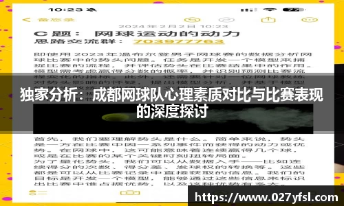 k1体育官方网站
