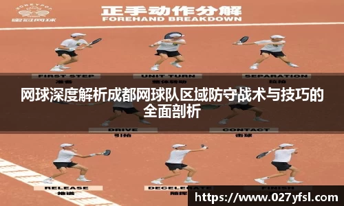 k1体育