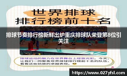 k1体育官方网站
