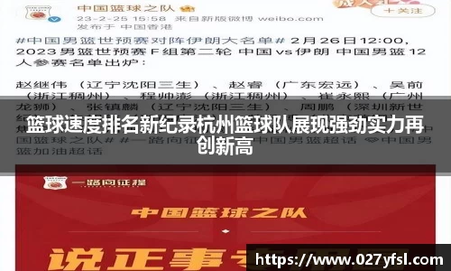 k1体育