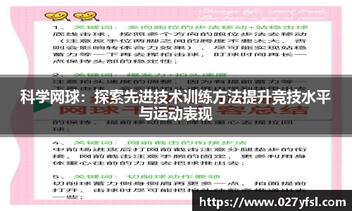 k1体育网页版