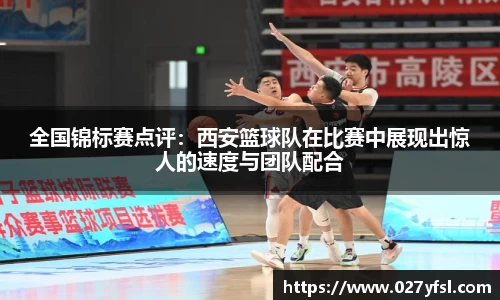k1体育官方网站