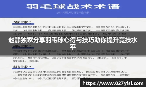 k1体育网页版