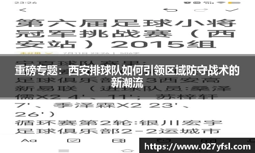 k1体育网页版