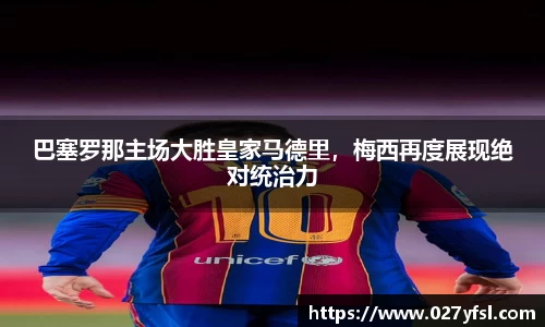 k1体育网页版