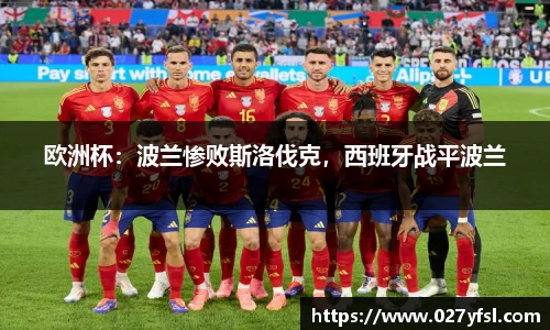 k1体育官方网站