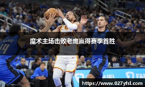 k1体育官方网站