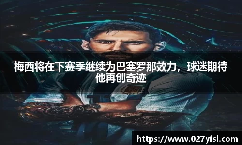k1体育