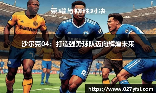 k1体育网页版