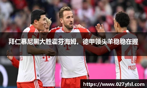 k1体育网页版
