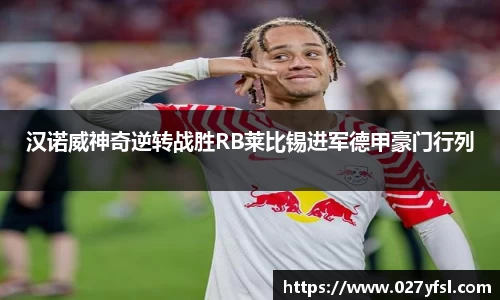 k1体育官方网站