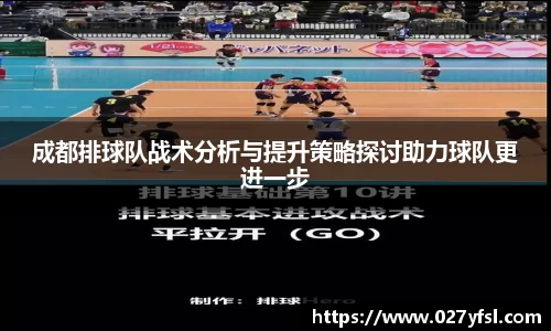 k1体育网页版