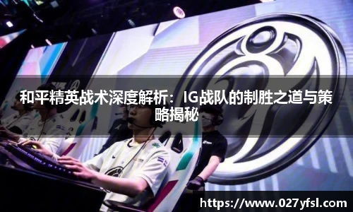 k1体育官方网站
