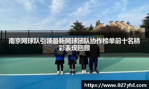 k1体育网页版