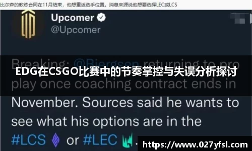 k1体育官方网站