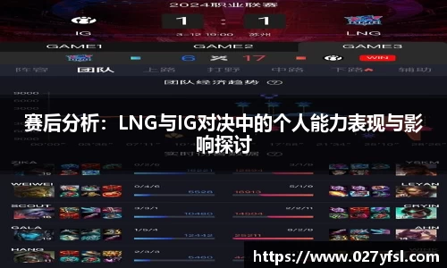 k1体育官方网站