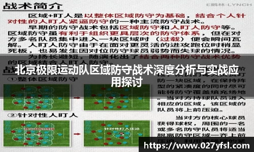 k1体育