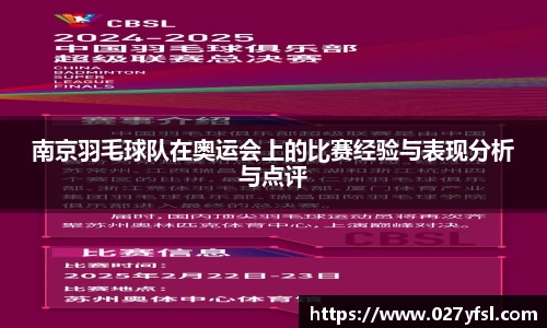 k1体育官方网站