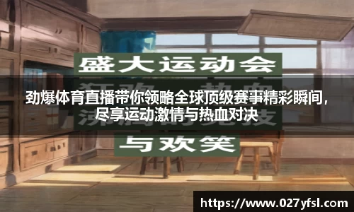 k1体育网页版