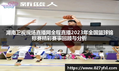 k1体育官方网站