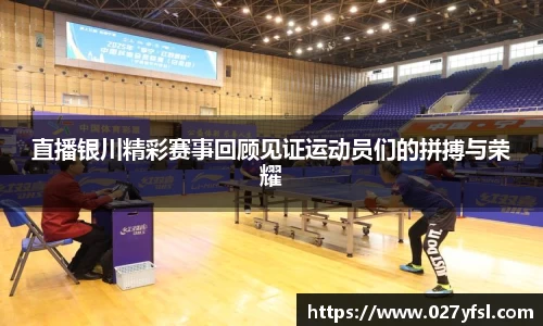 k1体育官方网站