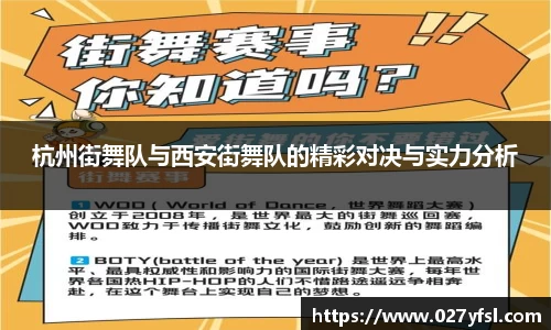 k1体育官方网站