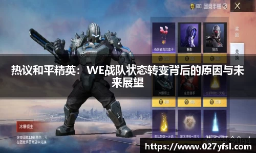 k1体育APP