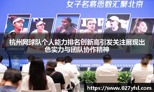 k1体育官方网站