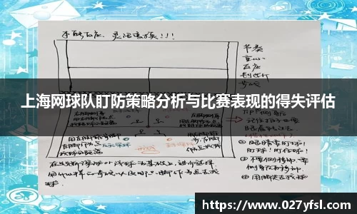k1体育官方网站
